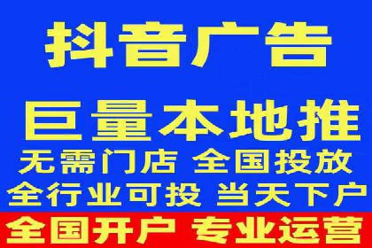 网站sem托管案例分享：如何精准投放广告